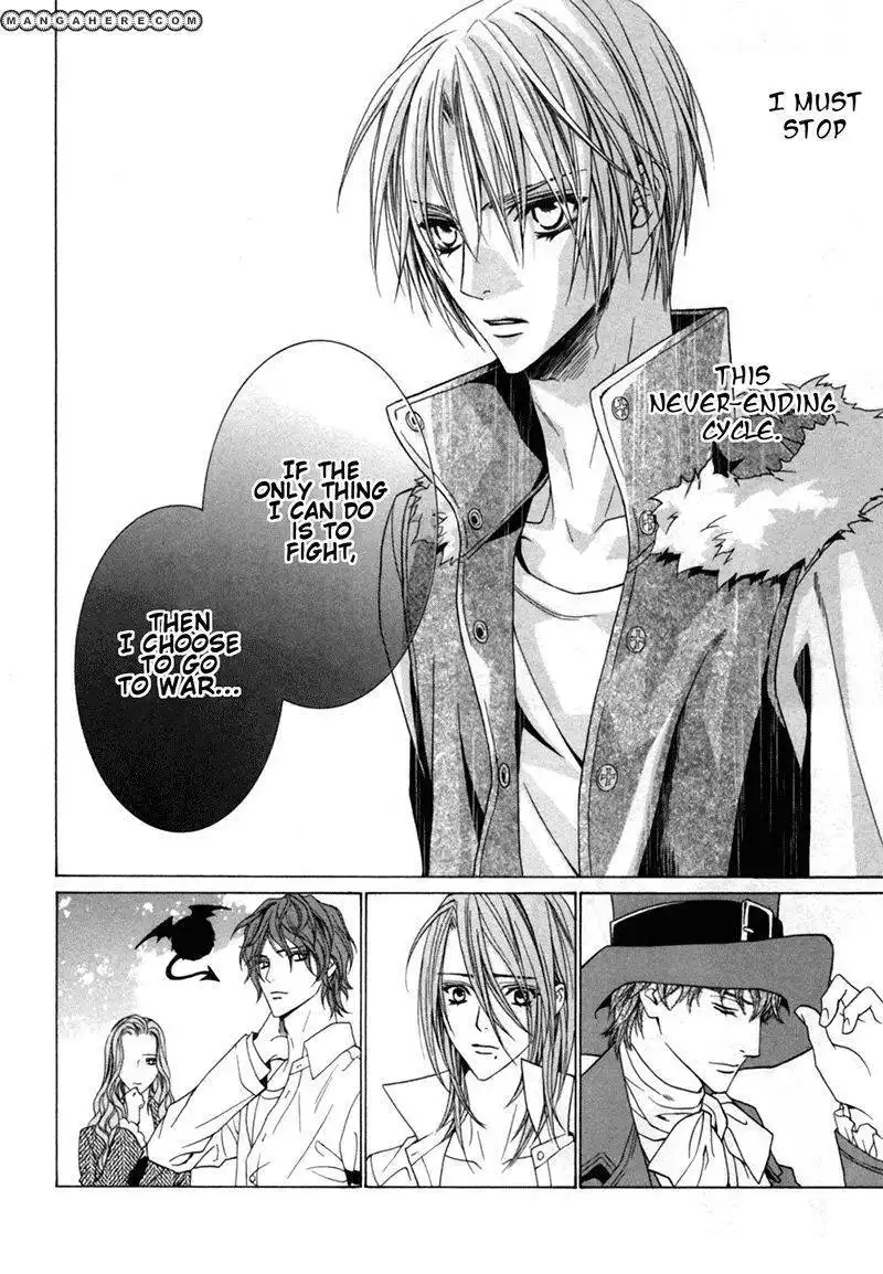 Uragiri wa Boku no Namae wo Shitteiru Chapter 25 18